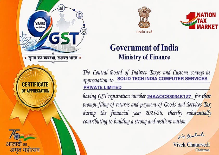 GST Department