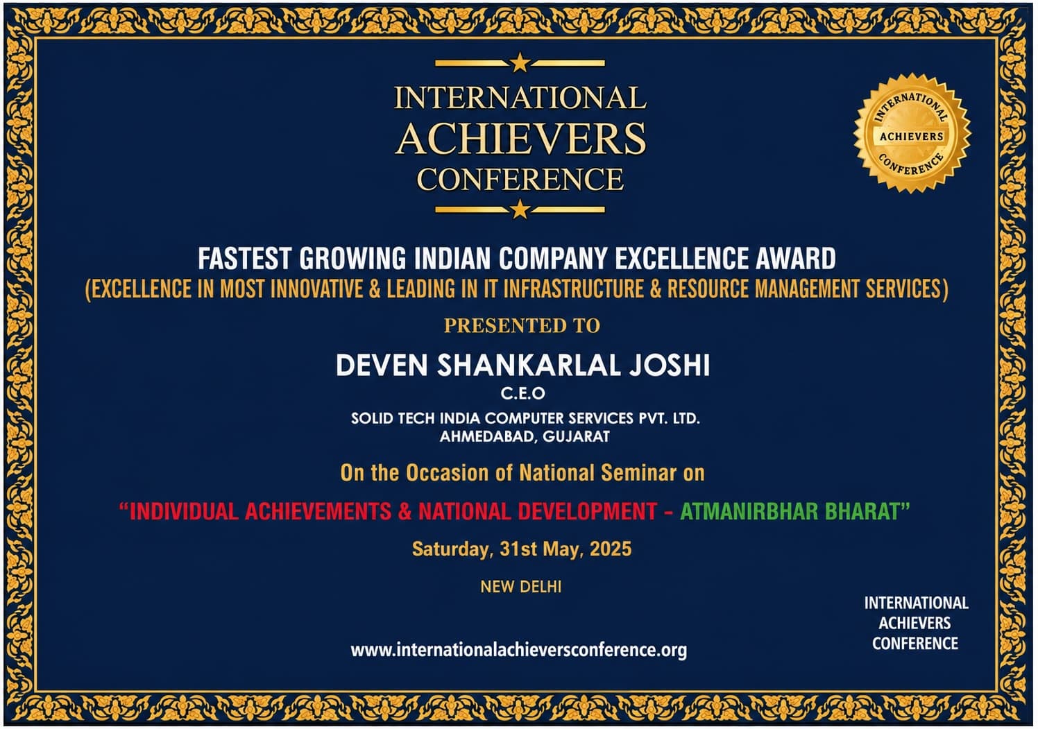 International Achievers